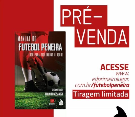 Adquira seu exemplar do Manual do FP