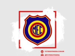 Madureira E.C-RJ divulga nova peneira!