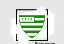 Sete de Setembro EC-PE com novas peneiras!