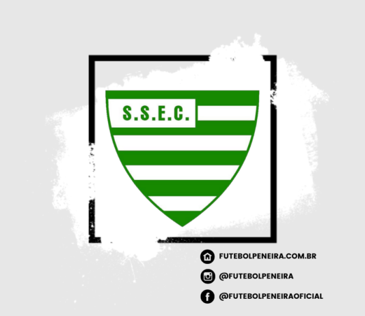 Sete de Setembro EC-PE com novas peneiras!
