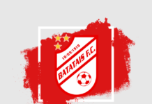 Batatais FC-SP divulga novas peneiras!