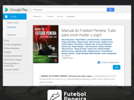 Adquira agora a sua versão e-book do Manual do FP!