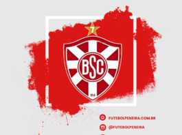 Botafogo Sport Club-BA anuncia novas peneiras!
