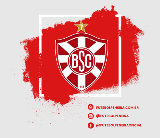 Botafogo Sport Club-BA anuncia novas peneiras!