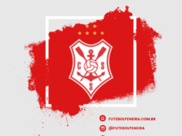 C.S Sergipe anuncia novas peneiras!