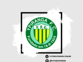 C.E Ypiranga-RS com novas peneiras!
