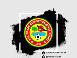 Juazeirense-BA com novas peneiras!
