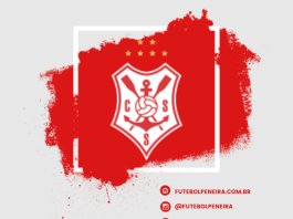 CS Sergipe com novas peneiras!