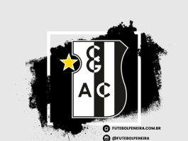 Campo Grande-RJ com novas peneiras!