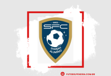 Sharjah Brasil-SP com novas peneiras!