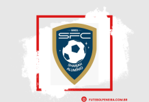 Sharjah Brasil-SP segue com peneiras abertas!