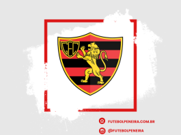 Guarani EC – PB com novas peneiras!
