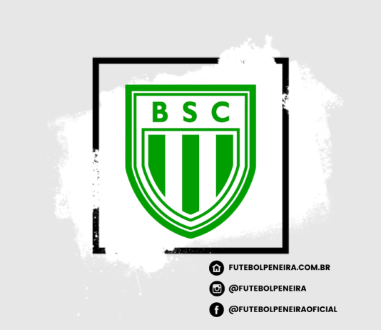 Boa Vista SC-RJ com novas peneiras!